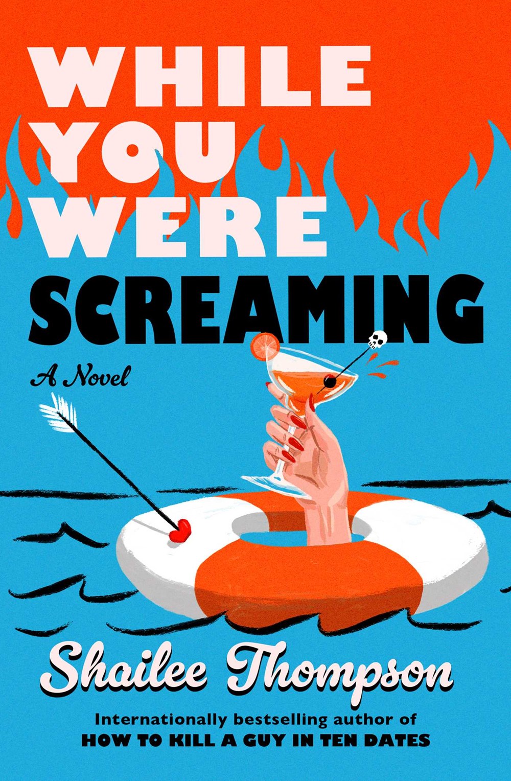 While You Were Screaming (Preorder - 2/9/27)