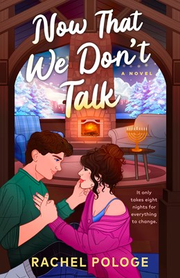 Now That We Don't Talk (Preorder - 10/20/26)